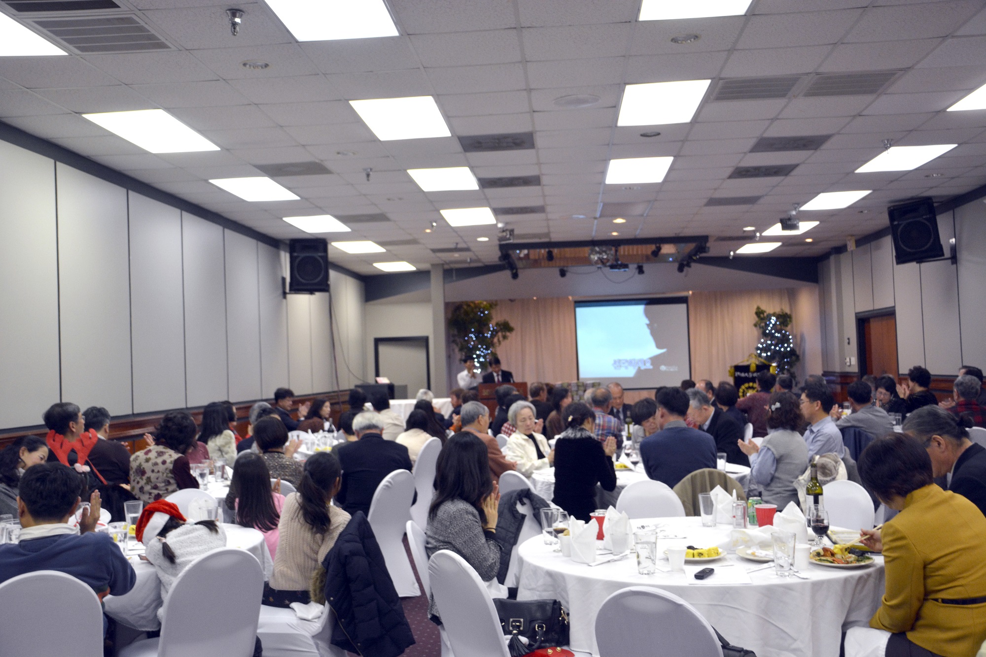 2017년 정기총회 및 송년의 밤 사진.jpg